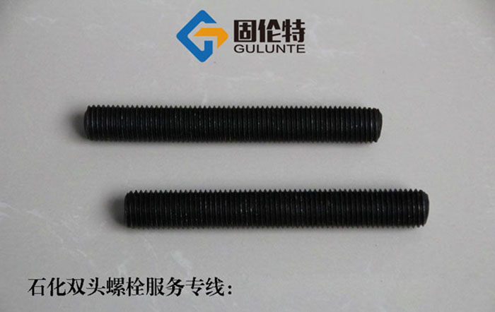 35CrMoa雙頭全牙螺栓直銷廠家批發(fā)價(jià)格,高強(qiáng)度10.9級雙頭螺栓生產(chǎn)廠家