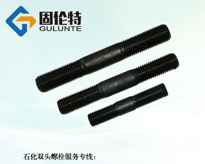 英制雙頭螺栓型號規(guī)格尺寸表大全